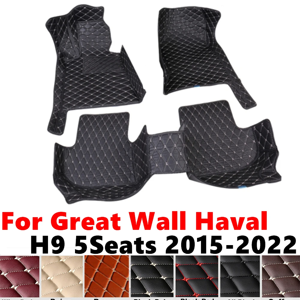 Car Floor Mats For Haval H9 5Seats 2022-2017 2016 2015 Custom Fit Front & Rear Floor Liner Cover Foot Pads Interior Accessories