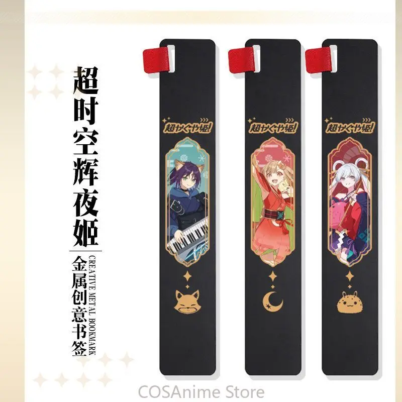 princesa-cosmica-kaguya-marcador-de-livro-em-metal-sakayori-ayaha-runami-yachiyo-cosplay-colecao-de-anime-e-jogo-presente-de-natal-para-cosplay