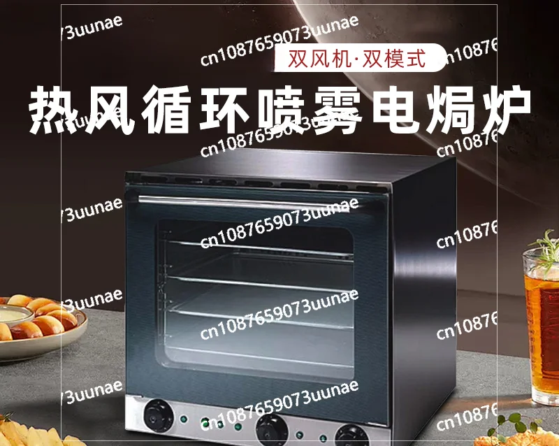 

Air Stove YXD-4A Hot Air Circulating Electric Oven