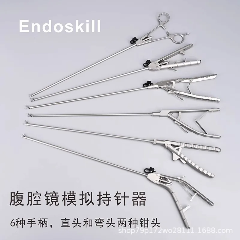Laparoscopic surgery simulation training equipment, laparoscopic needle holder, needle holder, needle holder accessories