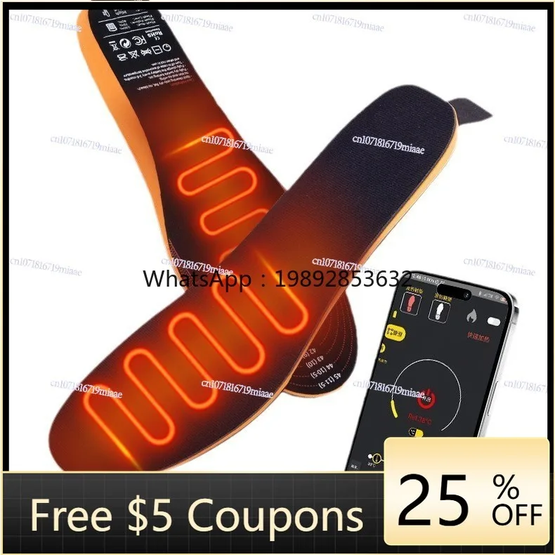 

HH Intelligent digital display wifi version, electric heating heating insole, foot warmer, unisex