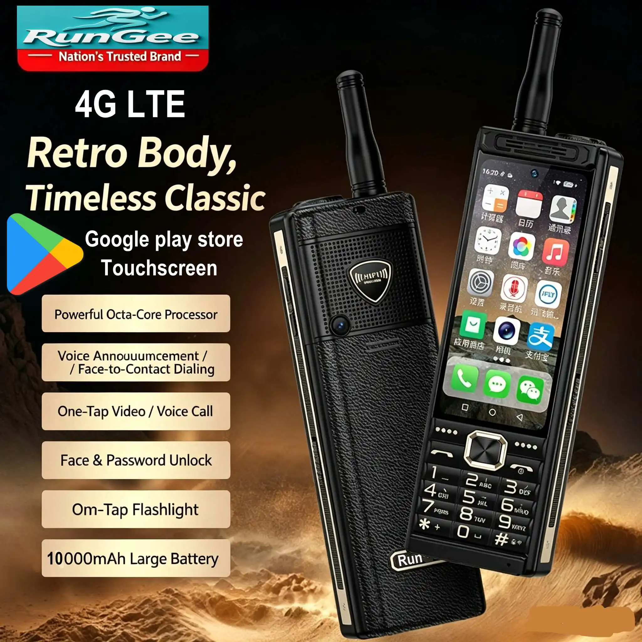 Touch  Screen 4G LTE Mobile Phone Android 13 4GB RAM 64GB ROM Fast Charging Dual SIM WiFi 5G/BT5.0/GPS