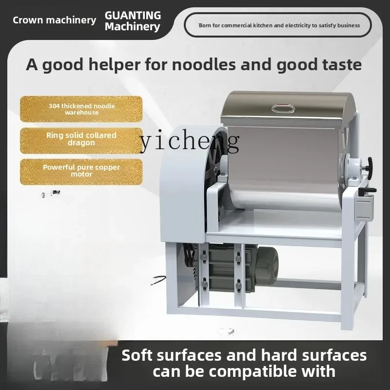 Dough Mixer Commercial New 12.5kg Automatic Dough Kneader Stainless Steel 50kg Dough MixerC10