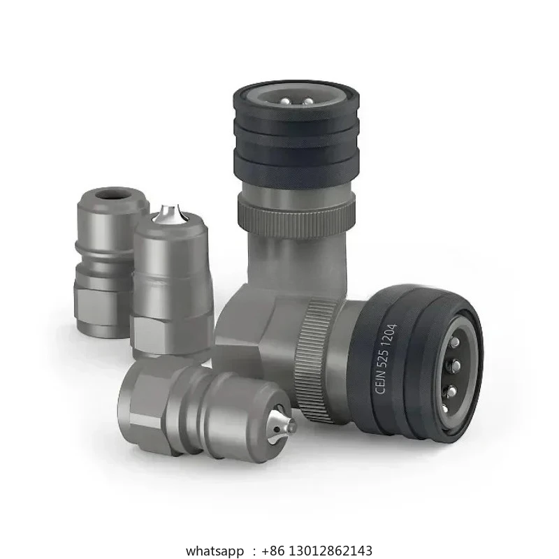 

1PCS CEJN5251234 quick connector garbage compression truck sanitation truck