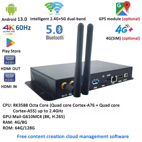 RK3588 4K UHD HD-MI OUT WIFI 4G Module Android13 LCD digital signage player TV box GPS for fast satellite acquisition