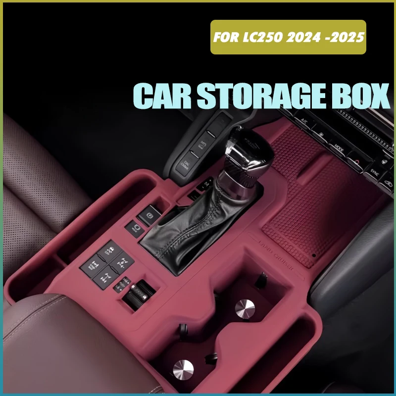 

Накладка для хранения центрального управления автомобиля, подходит для Toyota Land Cruiser Prado LC250 2024-2025, силиконовая накладка на центральную панель управления автомобиля