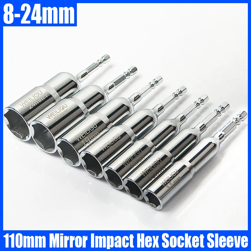 110mm 8mm-24mm Mirror Hex Socket Sleeve 1/4 Hex Shank Impact Socket Screw Nut Driver Socket Kit Electric Screwdriver Bit Adapter