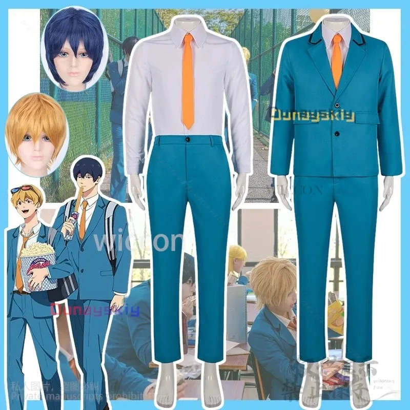 

Anime Boukyaku Battery Kiyomine Haruka Cosplay Costume DK school uniform Shirt Coat Adult Man wigs for Halloween customized