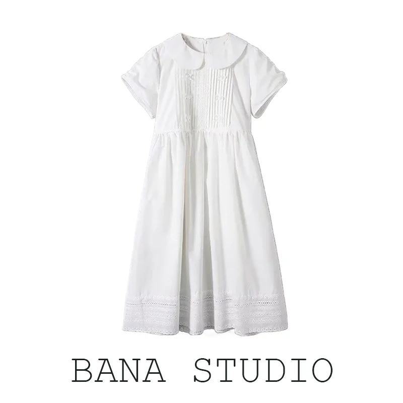 Bana White Doll Col… - image