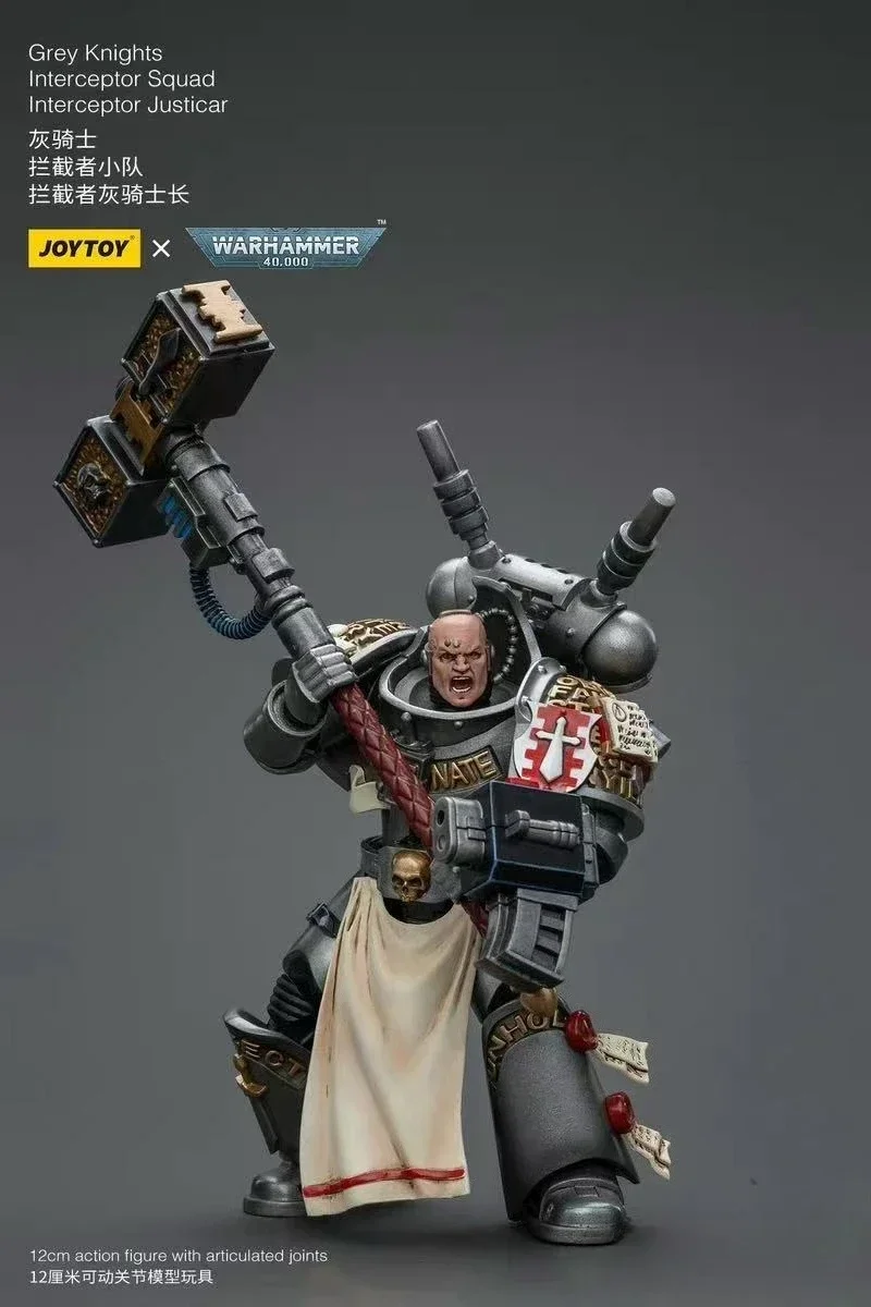 

Оригинальные JOYTOY 40K Grey Knights Interceptor Squad Interceptor Justicar1/18 фигурки героев модель игрушки подарки на складе