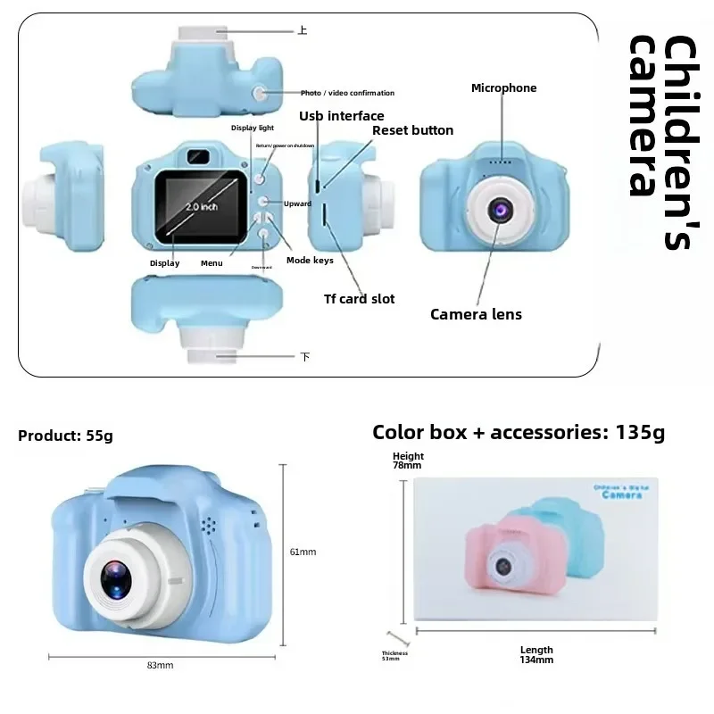 Mini Children Camera X2 Digital Vintage Camera Educational Toys Kids Projection Video Camera Outdoor Photography Toy Gifts 32GB