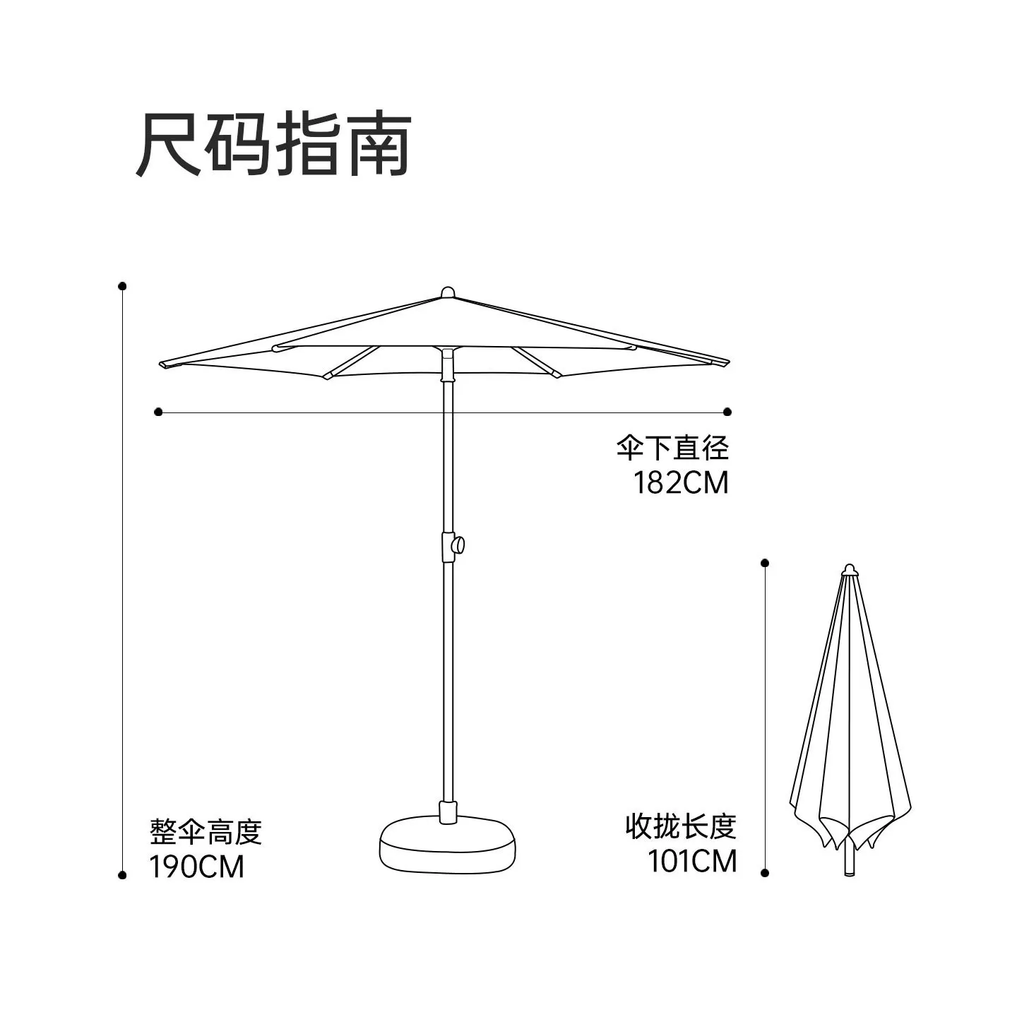 Navy Striped Courtyard Outdoor Parasol Camping Stall Umbrella Sun Umbrella Garden