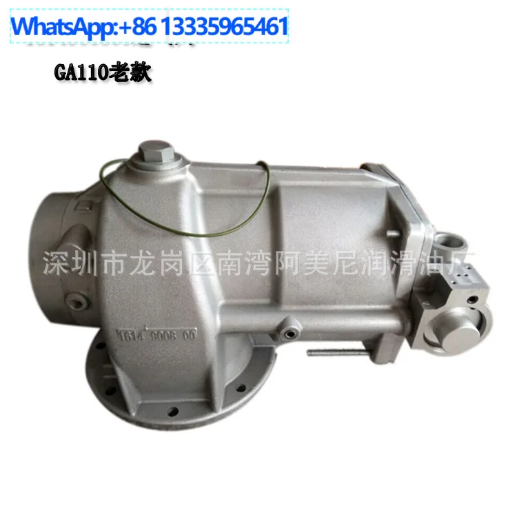 

Intake valve 1614900800 is suitable for Atlas models, please contact customer service for purchase.
