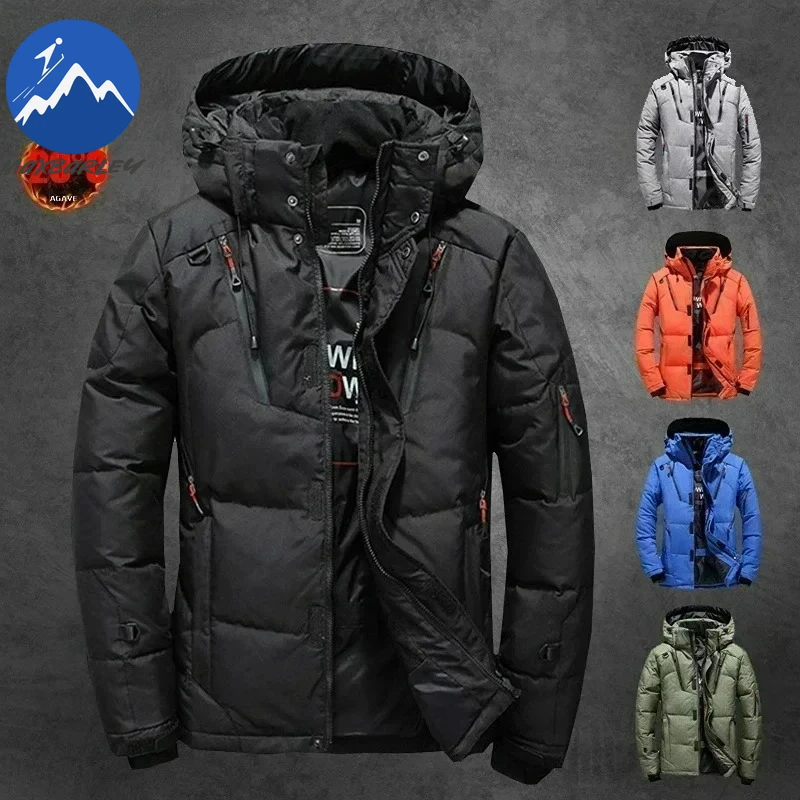 Men's Winter Thickened Down Jacket Mountain Climbing Hunting Hooded Warmth White Duck Down Filling Lightweight Casual Ski Wear