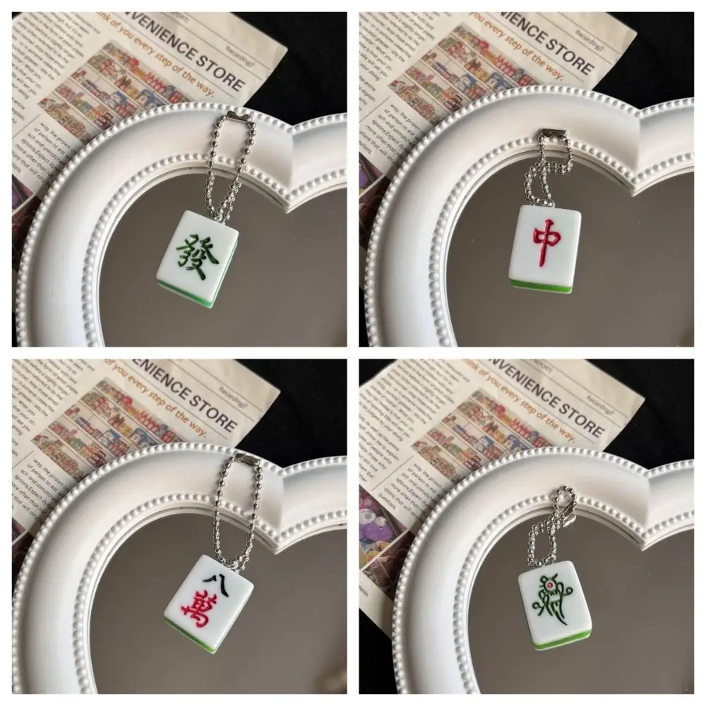 Creative Traditional Mahjong Keychain Resin Cute Mahjong Keyring Green Lucky Chinese Style Pendant Hanging Accessory