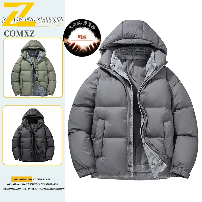 

COMXZ Мужская куртка-пуховик из двух предметов для верховой езды на открытом воздухе, ветрозащитный пуховик, модная ветрозащитная зимняя одежда с капюшоном для кемпинга