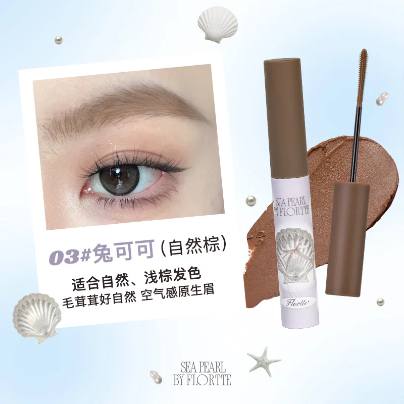 FLORTTE ย้อมคิ้วเพื่อทรงคิ้วธรรมชาติแบบดูเป็นธรรมชาติตลอดวัน เจลย้อมคิ้วเพื่อคิ้วที่ดูนุ่มและเต็มเปี่ยม