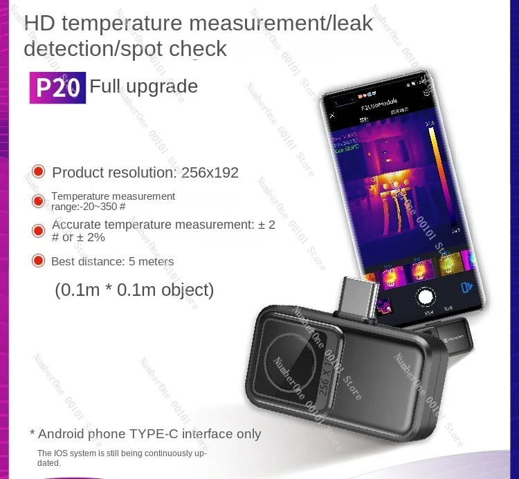 Infrared Thermal Imager P20Max Thermal Imaging Camera P10 Mobile Phone Industrial Temperature Thermal Analyzer