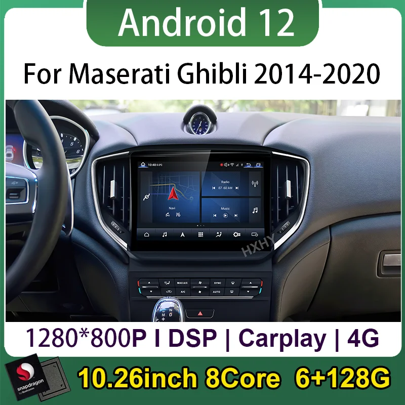 

Новинка, Автомобильный мультимедийный проигрыватель Qualcomm, 10,26 дюймов, Android 12, 8 ядер, 6 + 128G, Автомагнитола для Maserati ghiсот 2014-2020, автомагнитола с BT, GPS