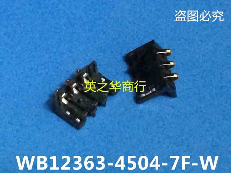 

10 шт. оригинальные новые WB12363-4504-7F-W один выстрел