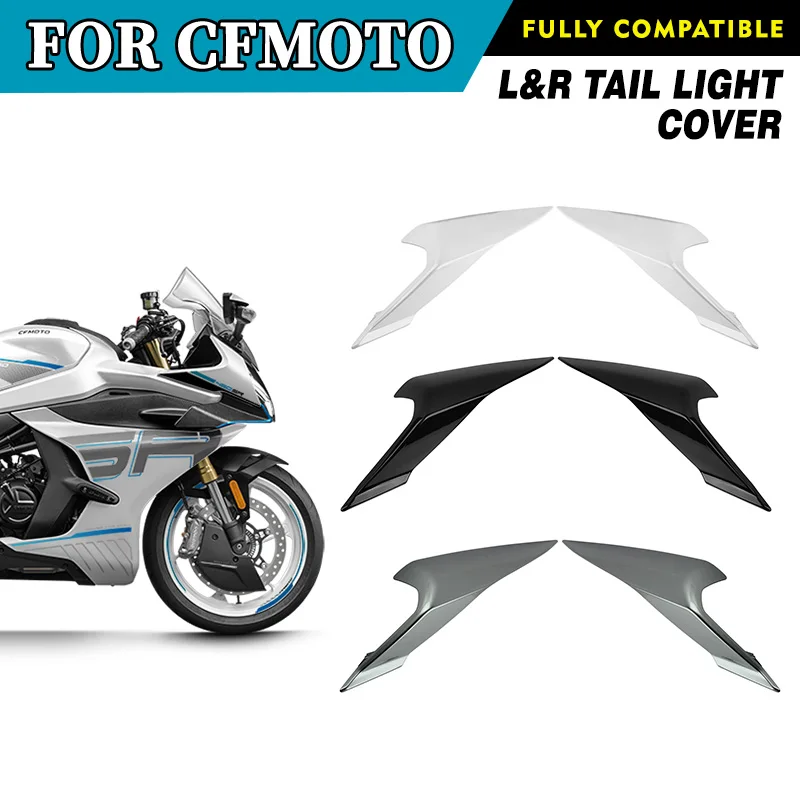 

FOR CFMOTO L&R Tail Light Cover Tail Lamp Guard Plate 450SR CF400-6 SR450 Protective Shell Motorcycle Original Parts