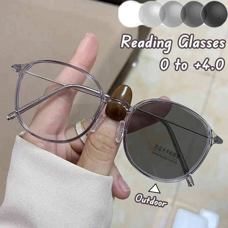 Photochrome Anti-Blau-Presbyopie-Brille, ultraleicht, für Damen und Herren, Lesebrille, klare Fernsichtbrille, Linse, Dioptrien 0 bis + 4,0
