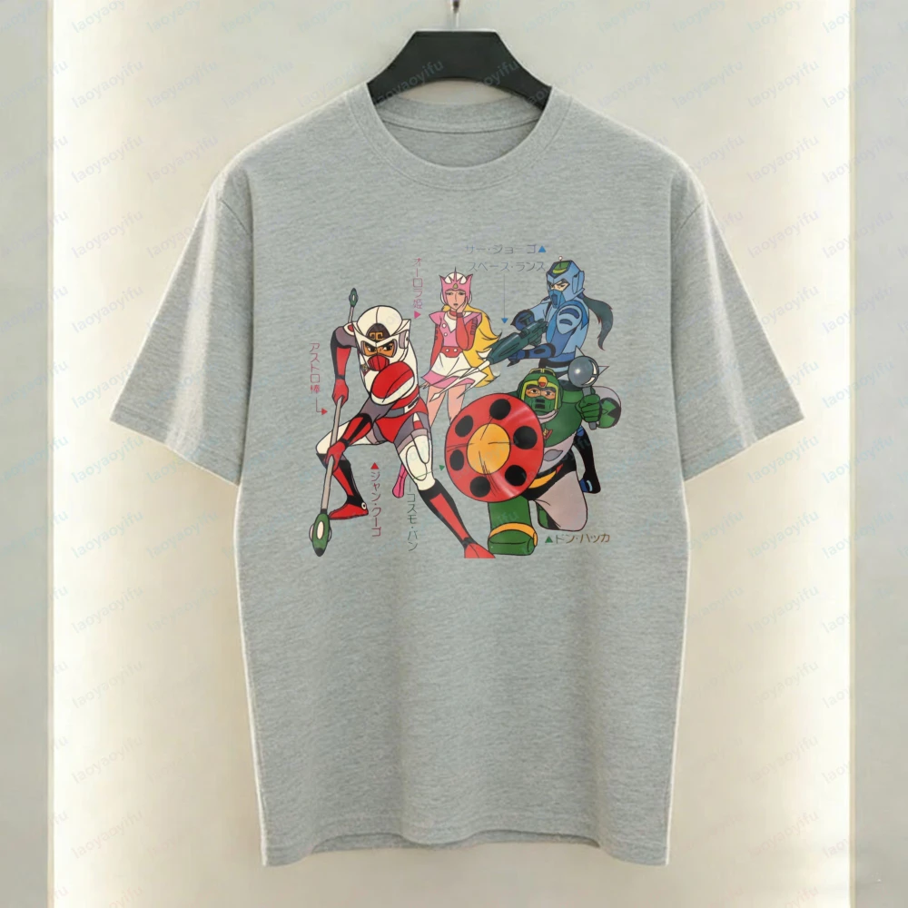 Vintage Starzinger Anime Cotton Tee Retro Space Adventure Hero Squad Graphic T-Shirt for Men's Summer Casual Fashion Trendy Tops