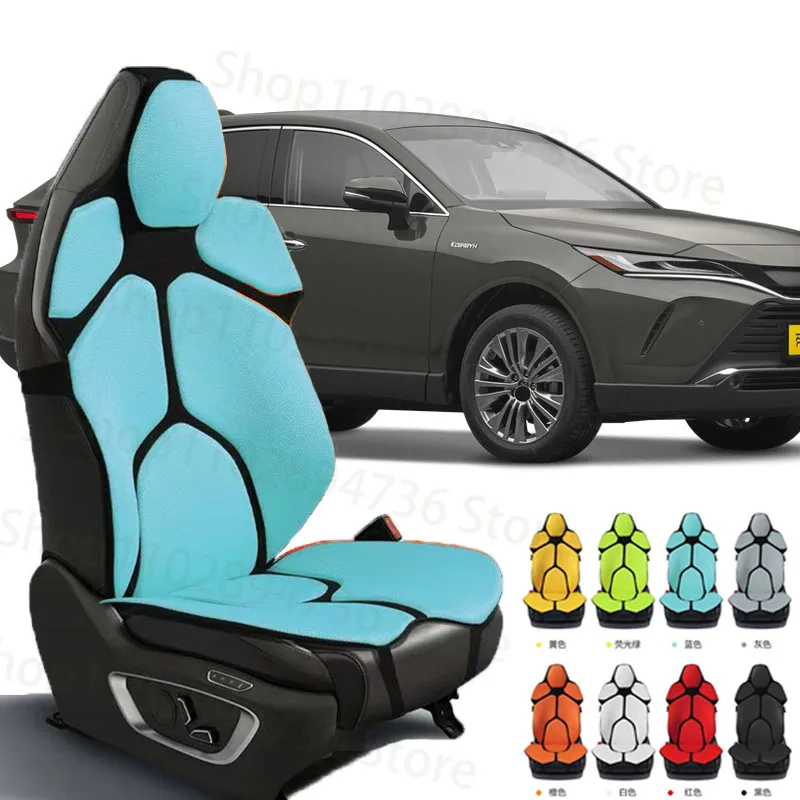 

FOR TOYOTA HARRIER Cushion Car Seat Chair Back Mesh Lumbar Back Brace Massage Back Pad Support Home Office