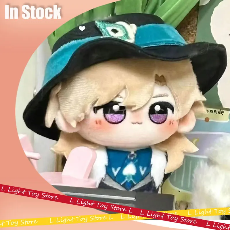 10CM Honkai: Star Rail Aventurine Dr. Ratio Soft Plush Adorable Pendant Key Chain Game Peripheral Anime Doll Cosplay Toys Gifts