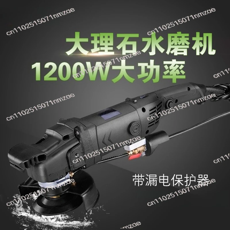 

Полировщик для мрамора и влажной угловой шлифовальной машины промышленного класса для полировки камня