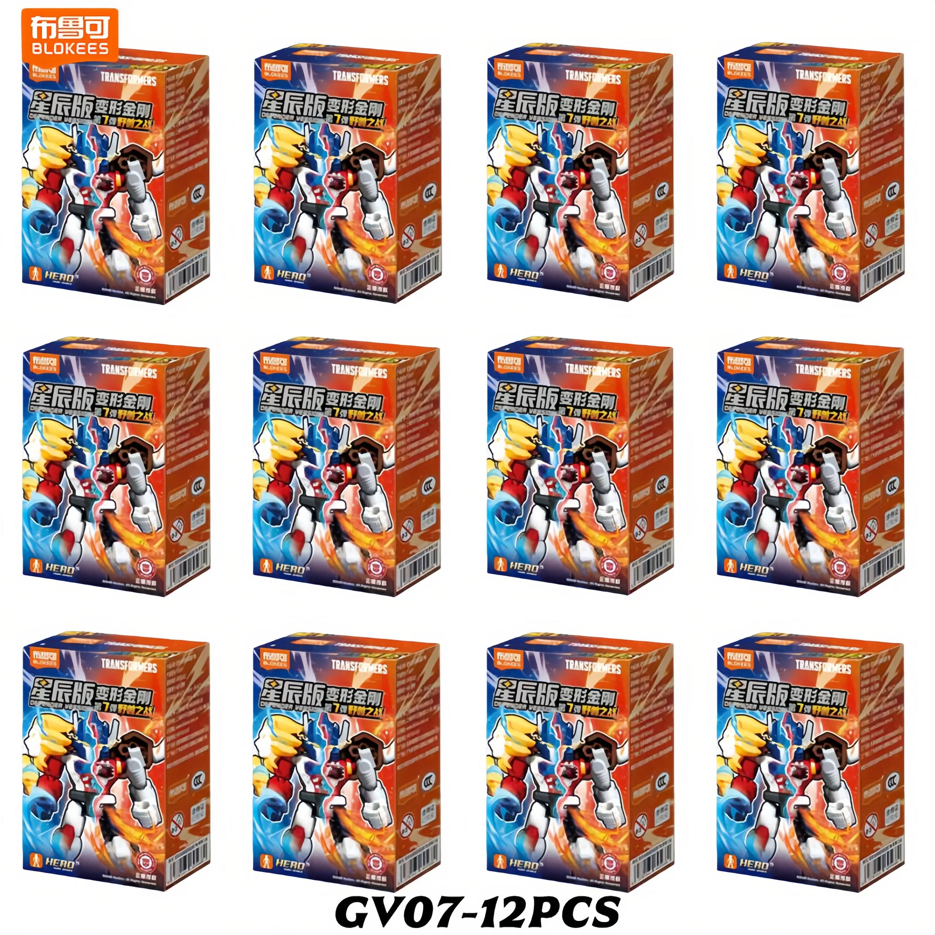 New Blokees Transfo…
