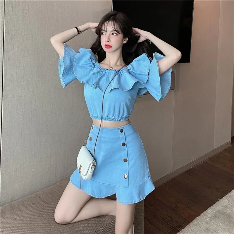 

High Waist Fishtail Skirt Half-length Skirt Short Skirt Denim Skirt Suit Women Korean Style Temperament One-shoulder Short Top