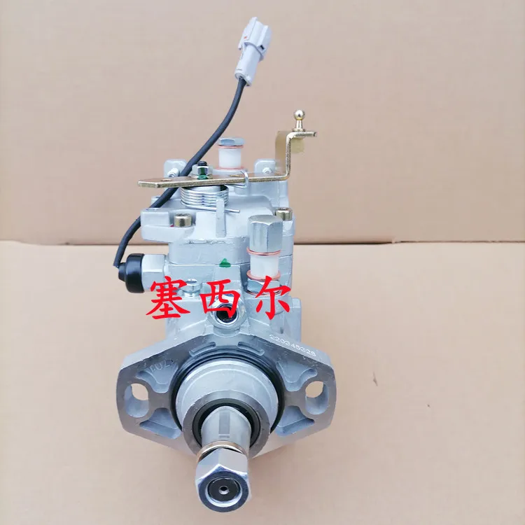 Suitable for engine high pressure fuel pump assembly VE distribution pump 22100-54860