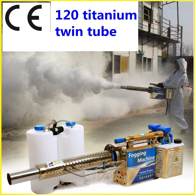 Smoke Generator for Greenhouse Fruit Trees Rice Fields Wheat Spray Fog Mist Machine for Disinfection Dual-Purpose Water Mist