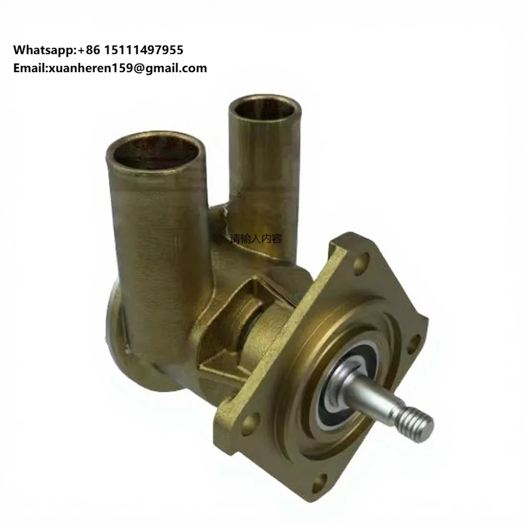 Brass Marine Engine Cooling Raw Sea Water Circulating Pump OEM ST347 / AN5893