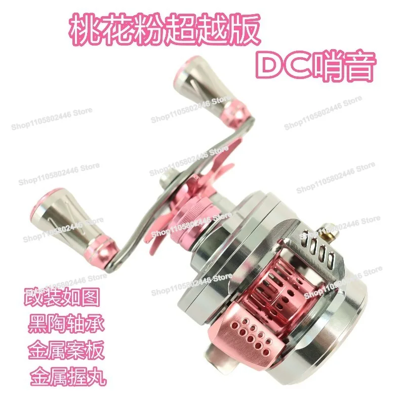 Micro-object Universal Long-distance Investment All-metal Machining CNC Drum 6.8 Speed Ratio Drum Engraving Model