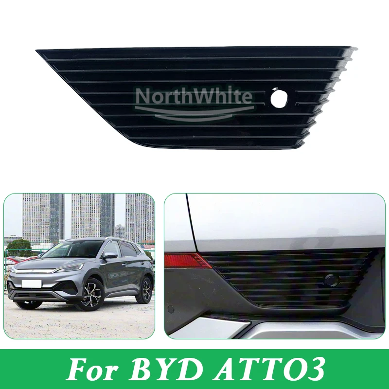 Rear Bumper Left And Right Trim Panels For BYD ATTO 3 SC2E-2804117 SC2E-2804118