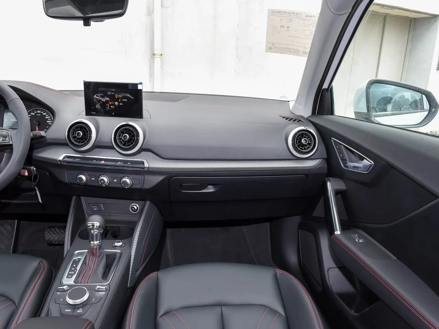 Front & Rear Ops Pa… - image