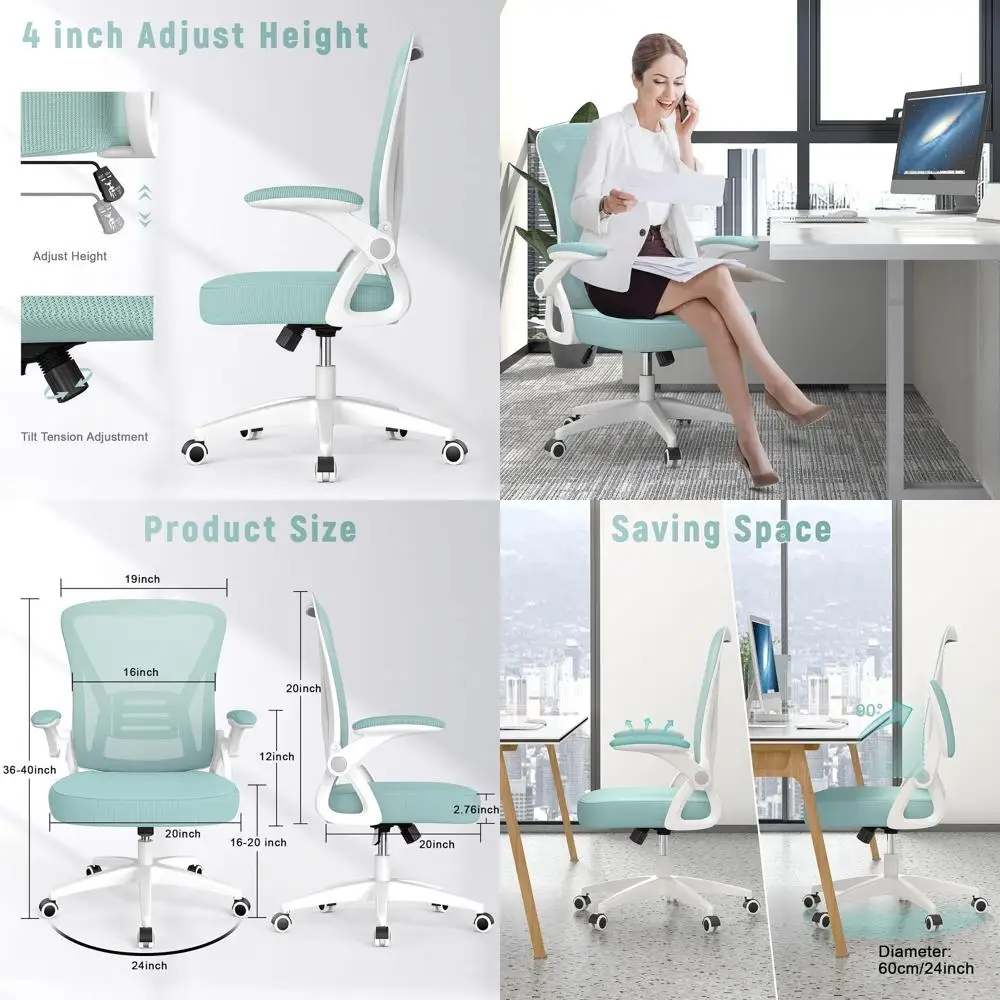 

Эргономичное кресло с зеленой дышащей сеткой, регулируемой высотой, откидными подлокотниками и поясничной опорой для домашнего офиса и учебы