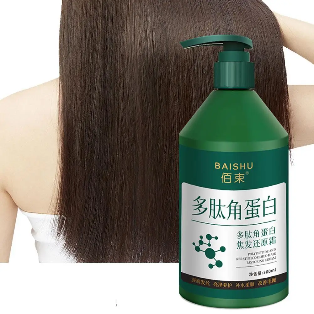 Magical Keratin Collagen Hair 7 Seconds Fast Repair Care Hair Shiny Desiccation Hair Treatment Damage Hair Hair 3 S7j0