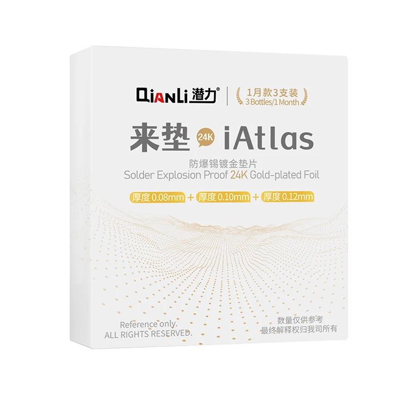 24K Explosion Proof Gold-Pated Foil Gasket 3 Bottles Qianli iAtlas Easy To Tin In Reballing Precise BGA Mainboard Repair Shim