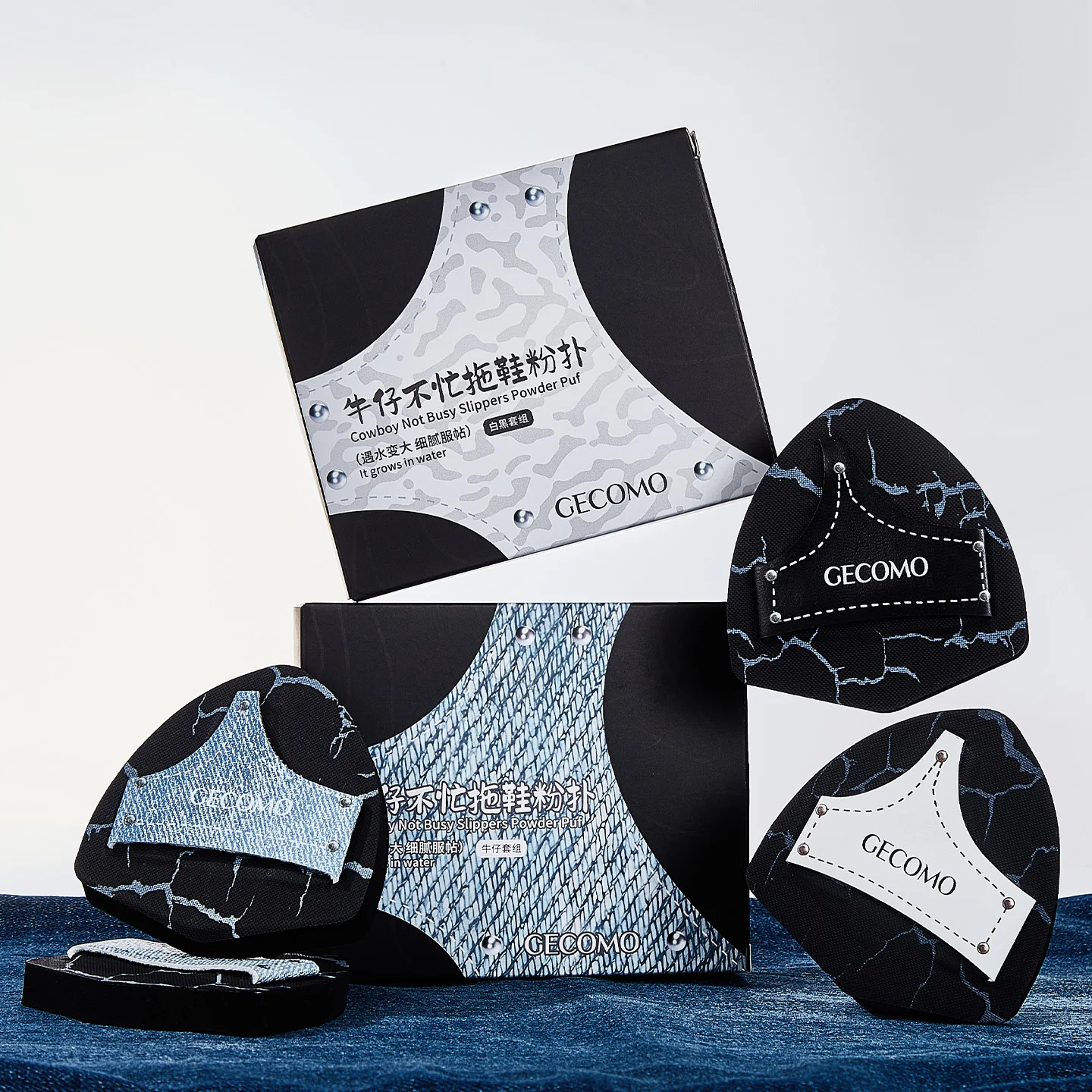 2PCS 데님 메이크업 파우더 퍼프 세트 부드러운 피부 친화적인 건식 및 습식 이중 용도 스펀지 쿠션 리퀴드 파운데이션용