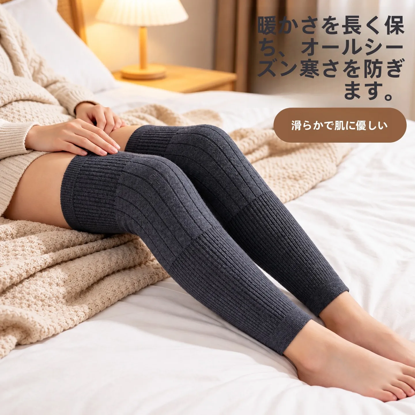 joelheiras-termicas-grossas-antiderrapantes-para-homens-e-mulheres-leggings-de-protecao-para-o-inverno-para-idosos-com-suporte-para-os-joelhos-em-poliester-respiravel
