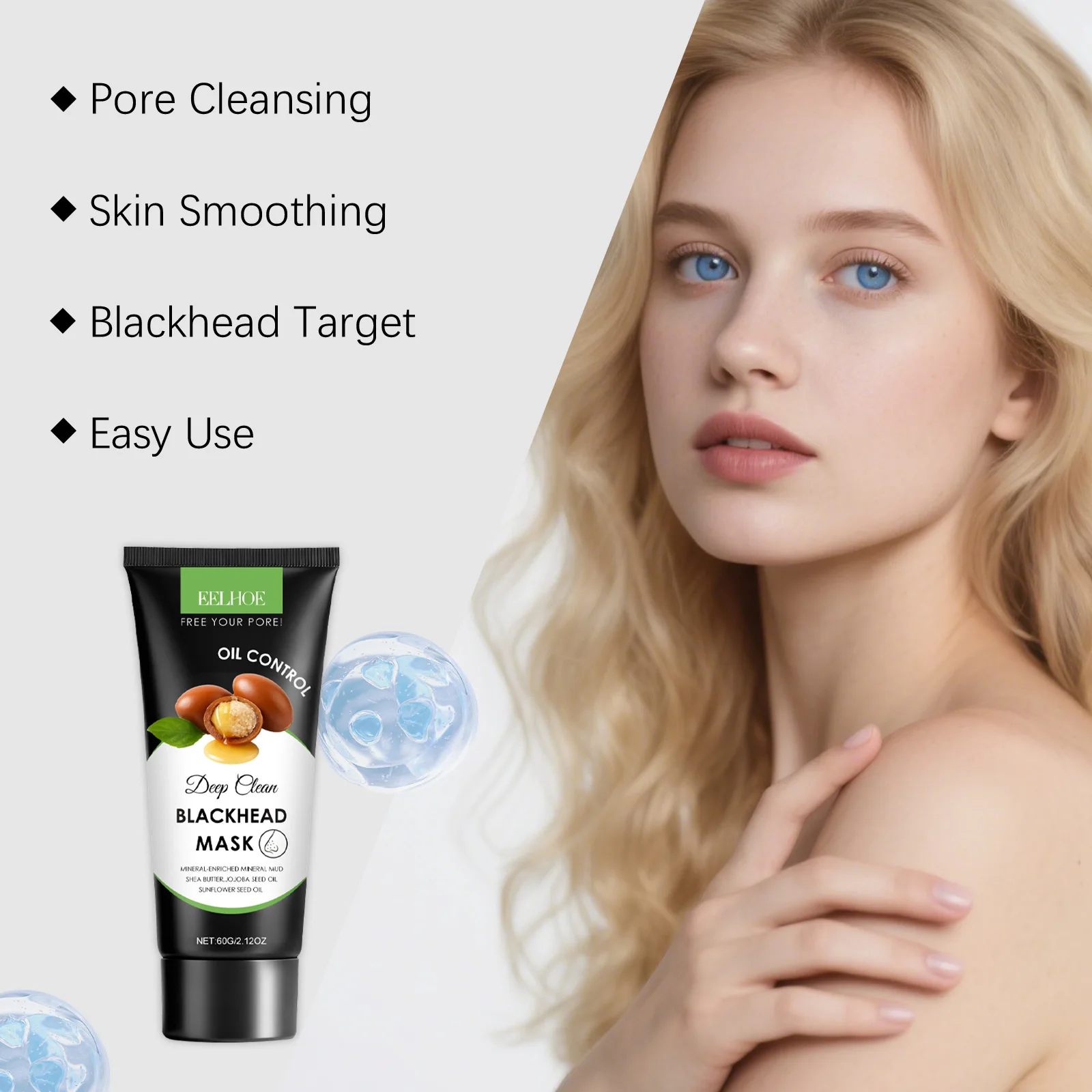 Eelhoe إزالة الرؤوس السوداء قناع الوجه ترطيب عميق ثبات تشديد الجلد توهج النفط السيطرة اليومية المرأة رجل قناع تنظيف الوجه #5