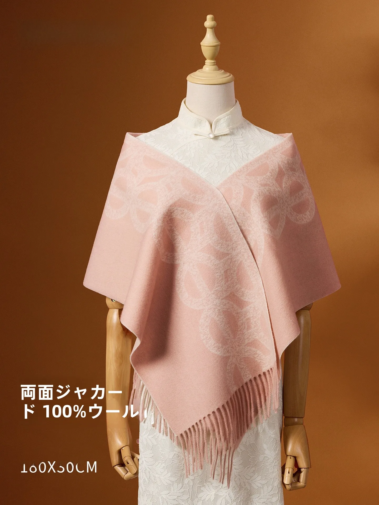 chale-en-laine-rose-brode-double-face-echarpe-de-mode-cache-cou-cadeau-d'anniversaire-pour-maman-motif-floral-pour-femme