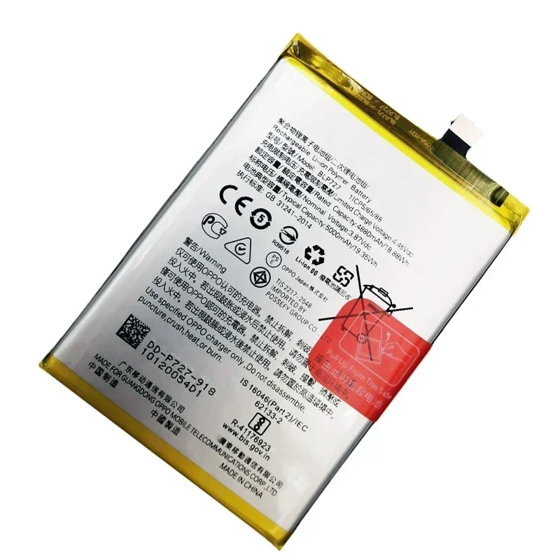 Batterie de remplacement pour téléphone OPPO, haute qualité, grande capacité, 24.com, 100% d\'origine, 5000mAh, A5, 2020, A9, 2020, A11X, A11, BLP727