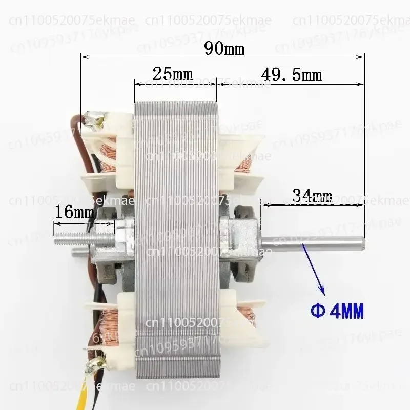 Wire Three Speed Range Hood Motor S84 Cover Pole Motor Kitchen Exhaust Fan Oven Blower Pure Copper