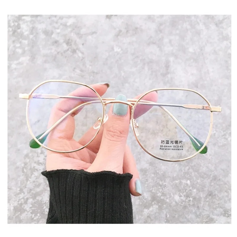 Computer Glasses Anti Blue Ray Glasses Anti Radiation Glasses Eye Spectacle UV Blocking Gaming Filter Round Glasses