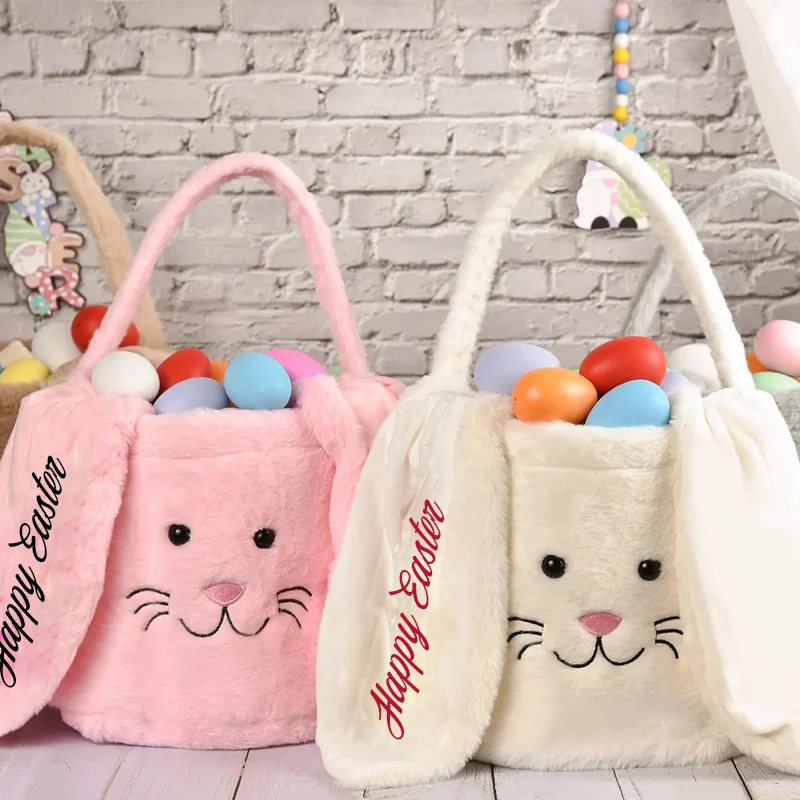 

Праздничная сумка-тоут с ушками кролика, розово-белая, плюшевая, для детей, подарок для мальчиков и девочек, аксессуар для декора на праздник, корзина для поиска яиц на Пасху