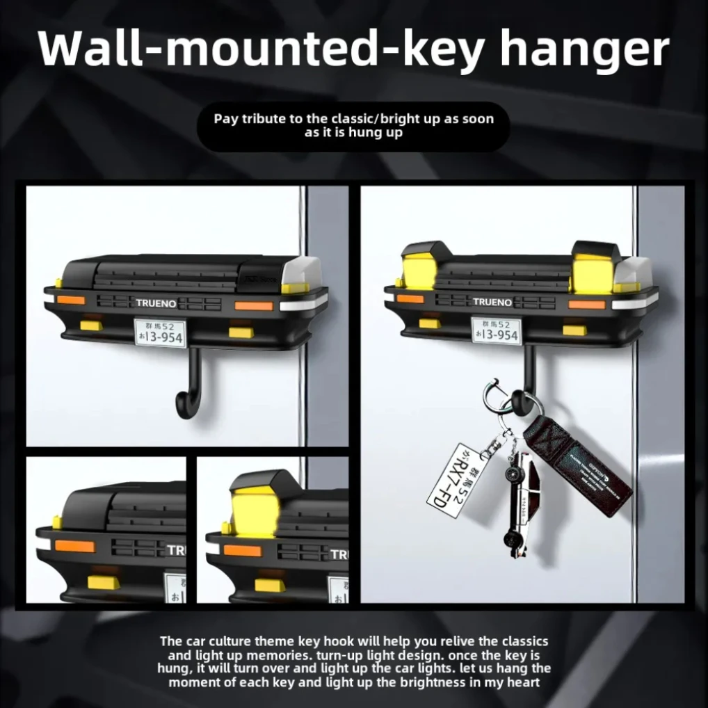 AE86 - Брелок для автомобильных фар для дома и украшения, креативное украшение для пожилых людей, держатель для ключей, настенный крючок для ключей от дома, клей